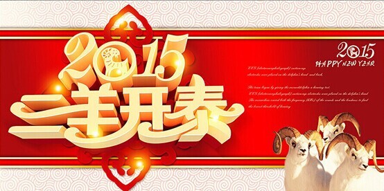 滤光片