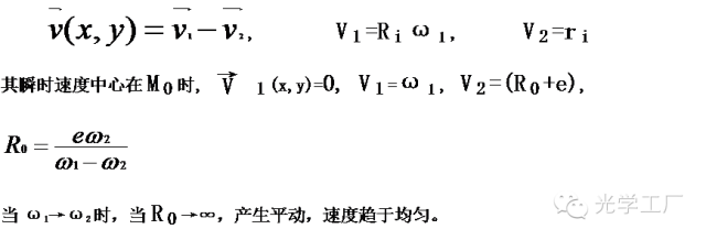 滤光片