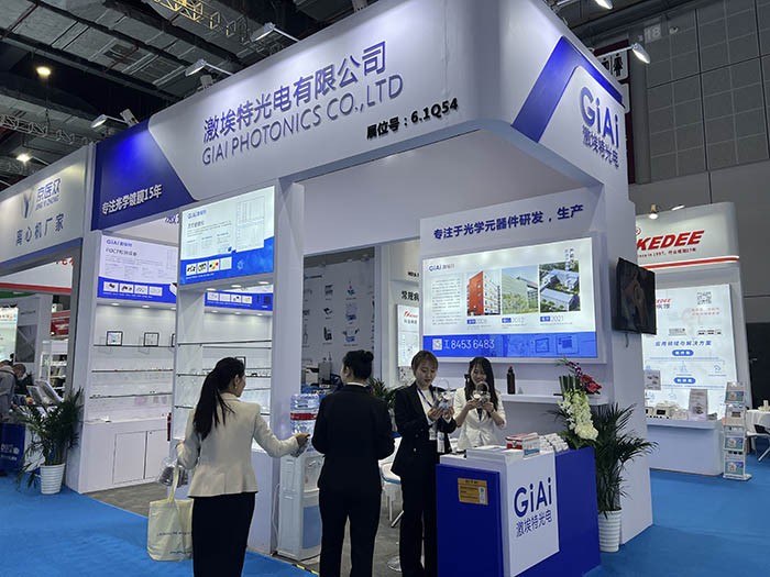 激埃特上海医疗展摄图