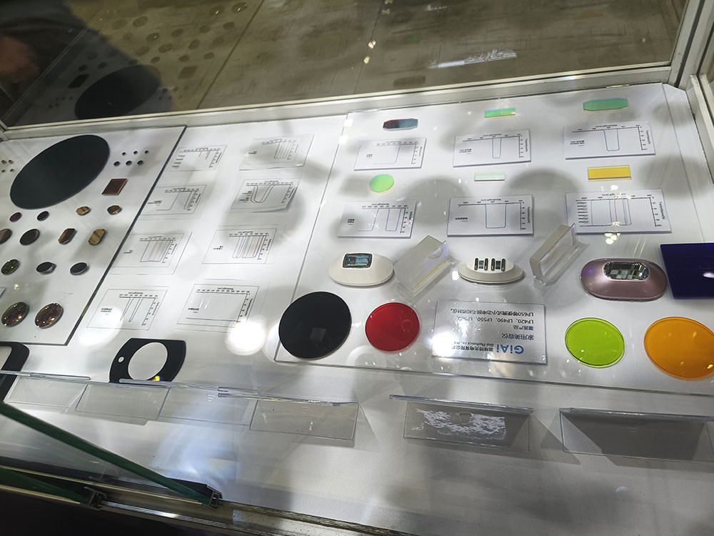 激埃特往期滤光片展品