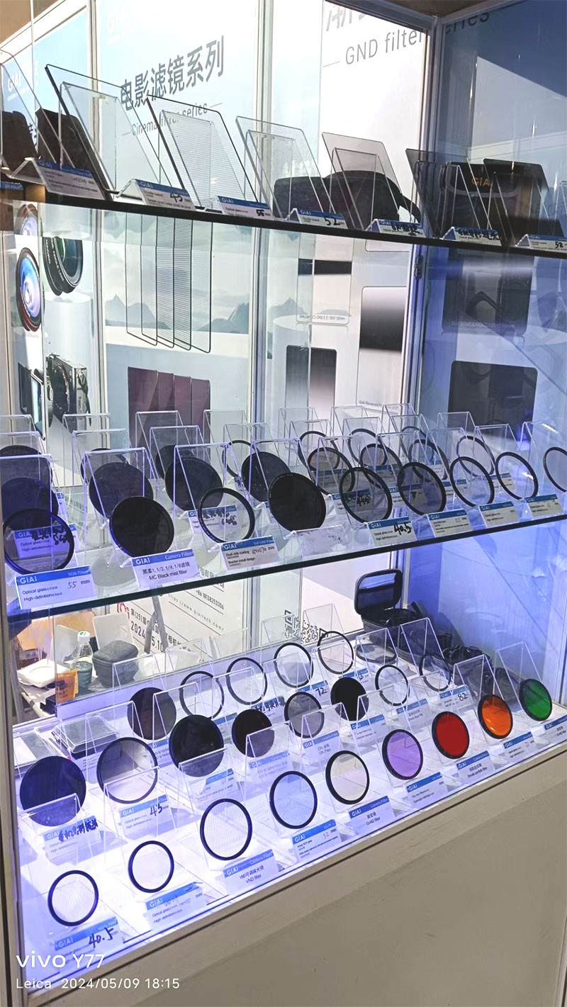 中国国际照相机械影像器材与技术博览会激埃特滤镜展品