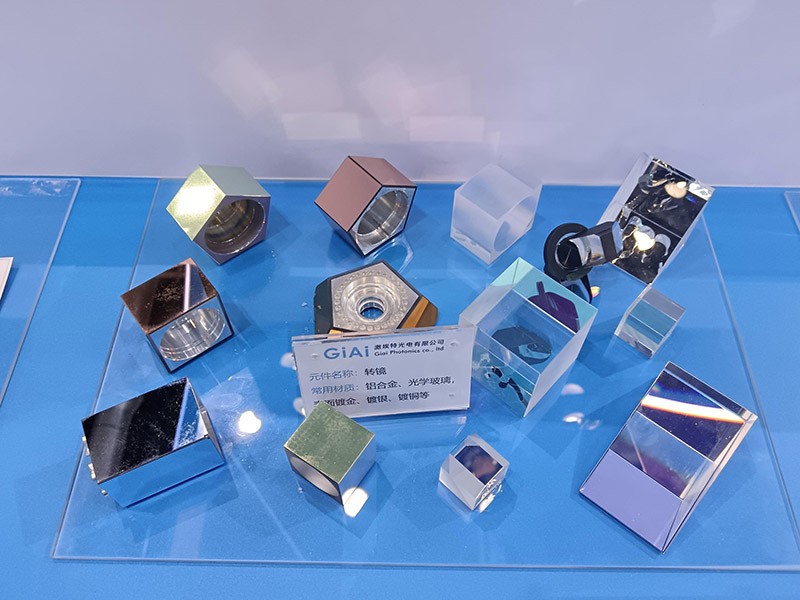激埃特转镜展品