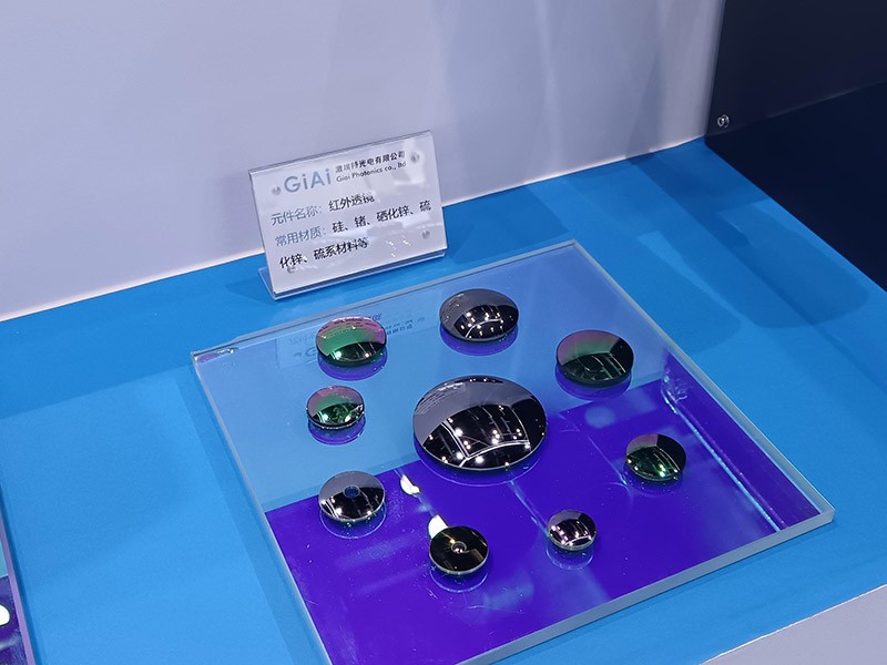 激埃特红外透镜镀膜展品