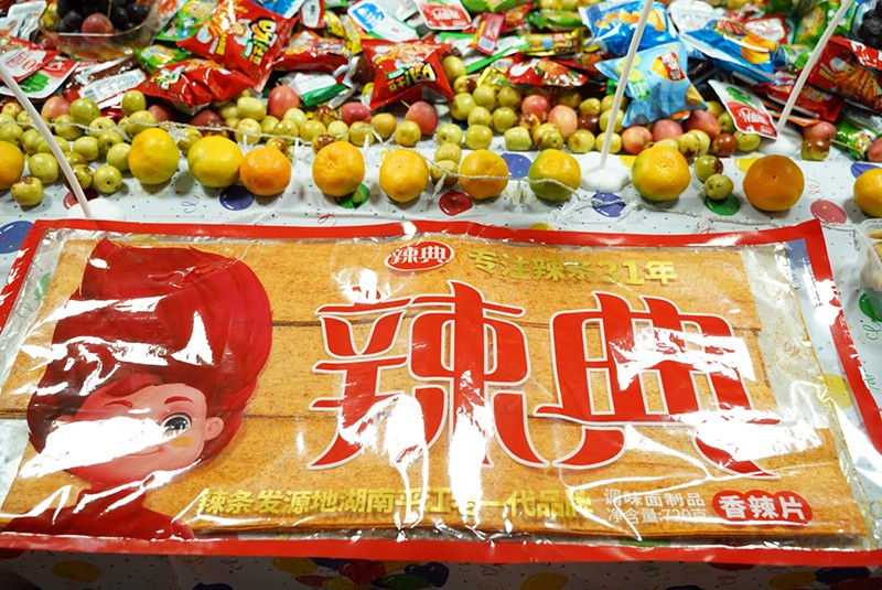 滤光片