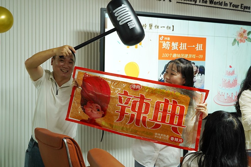 滤光片