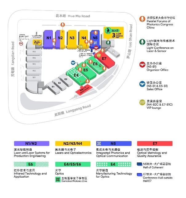 2026上海慕尼黑展会位置一览