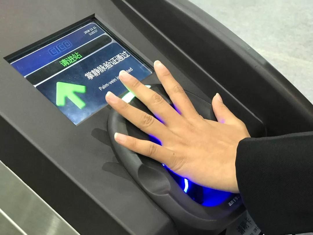 静脉识别仪生物识别滤光片应用分析