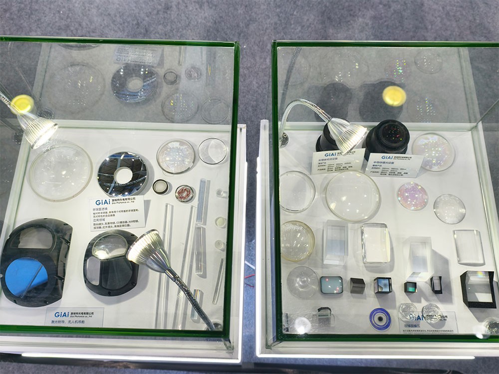 激埃特光学元件展示