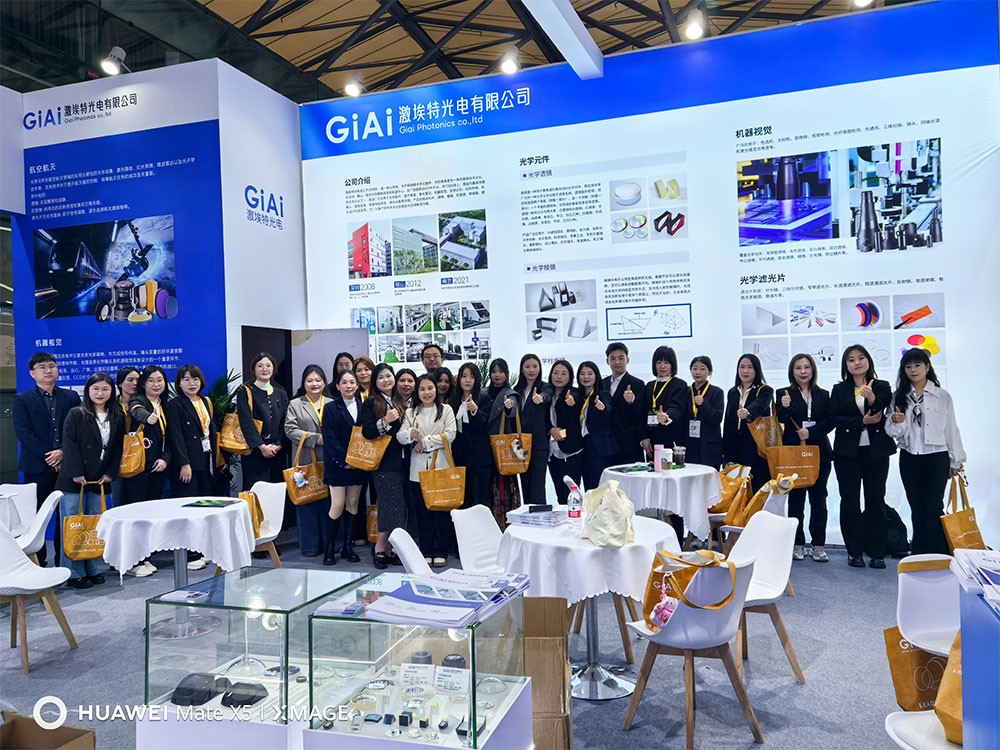 激埃特上海慕尼黑现场合拍