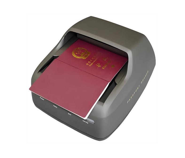 桌面式护照阅读器