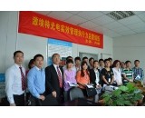 激埃特光电时效管理执行力启蒙