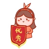 勇攀高峰·追寻卓越-2025年3月优秀员工表彰令