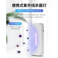 精准光谱的力量：紫外线杀菌光学滤光片应用分析