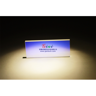 LP530雷竞技rebate下载
